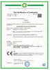 China SHENZHEN YUKAN TECHNOLOGYCO.,LTD Certificações